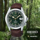 SEIKO PROSPEX SPB121J1 *GRATIS FRAKT! thumbnail