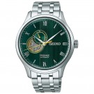 SEIKO PRESAGE SSA463J1 Nyhet i 2025 thumbnail