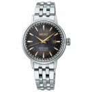 !NYHET! SEIKO PRESAGE SRE015J1 NYHET 1.OKTOBER-24 thumbnail