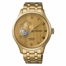 SEIKO PRESAGE SSA468J1 *LAVT LAGER* thumbnail