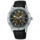 NYHET!! SEIKO PRESAGE SSA461J1 thumbnail