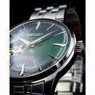 SEIKO PRESAGE Coctail Time 