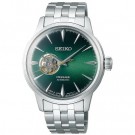SEIKO PRESAGE Coctail Time 