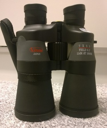 VIXEN ULTRA VIEW 7X50