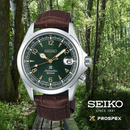 SEIKO PROSPEX