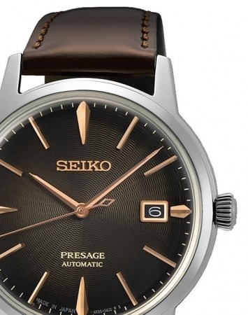 SEIKO