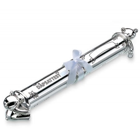 DÅPSATTEST HOLDER BAMSER