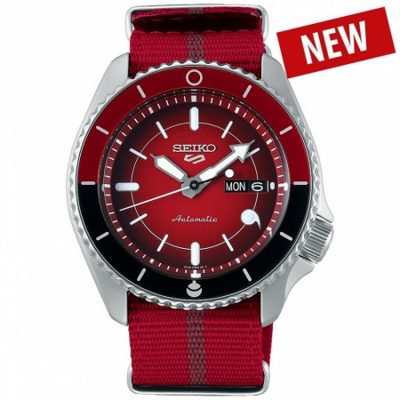 SEIKO 5 SPORTS MENS 43MM 100M AUTOMATIC LIMITED EDITION