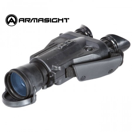 ARMASIGHT DISCOVERY GENR.2+ ID *UTSOLGT*