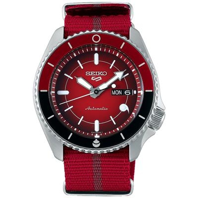 SEIKO 5 SPORTS MENS 43MM 100M AUTOMATIC LIMITED EDITION