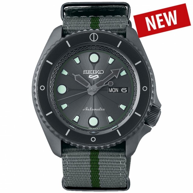 seiko 5 shikamaru